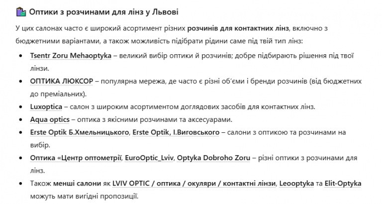 2026 02 25 12 02 52 png