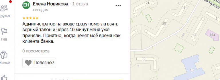 2025 12 02 19 23 47 png