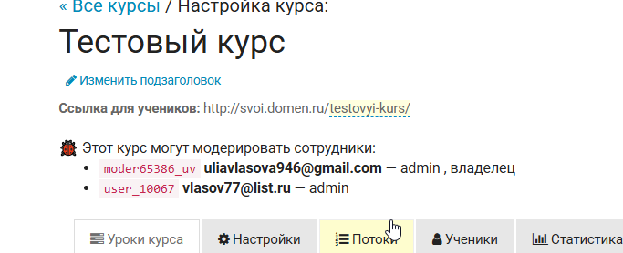 2025 06 10 13 38 59 png