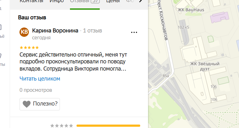 2025 10 24 16 47 59 png