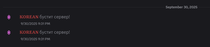 2025 10 28 01 44 14 png