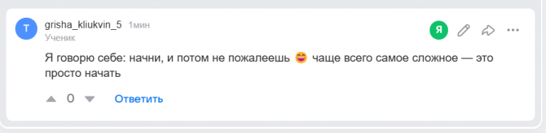 2026 04 25 23 19 29 png