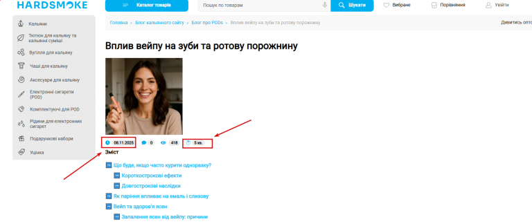 2025 11 11 12 13 43 png