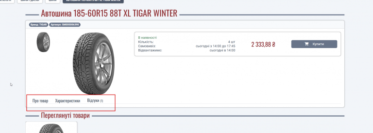 2026 03 30 11 23 50 png