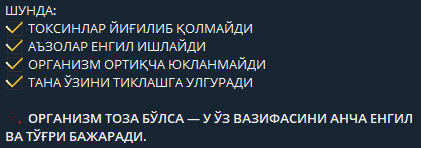 2026 08 17 17 00 12 png