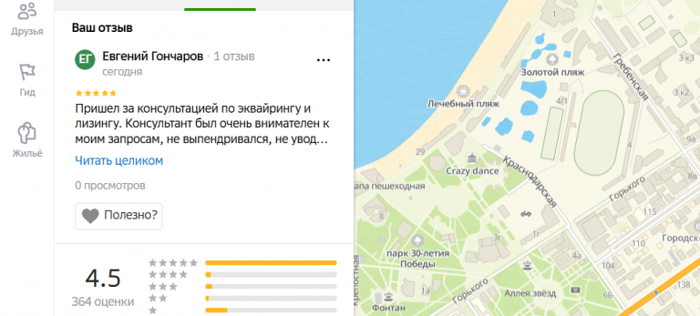 2025 12 08 14 00 07 png