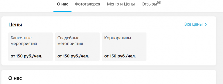 2026 10 01 16 49 58 png