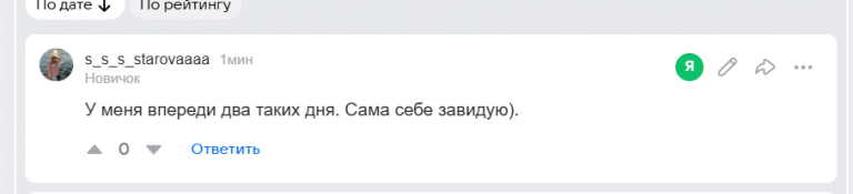 2025 12 25 19 56 09 png