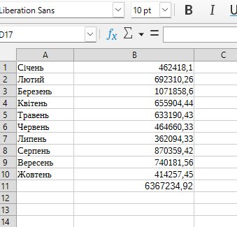 2025 10 29 16 21 48 png