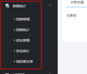 2025 07 01 13 51 37 png