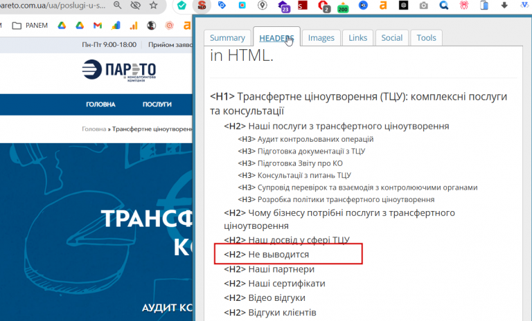 2026 02 24 15 50 35 png