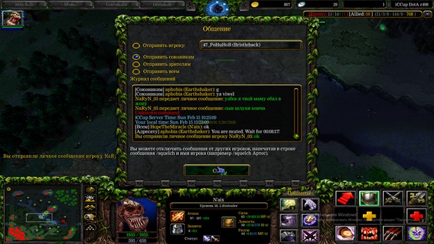 2026 02 15 15 32 52 png