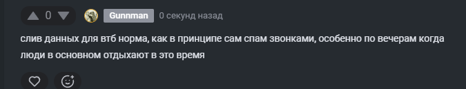 2025 11 12 12 49 14 png