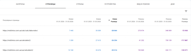 2026 04 14 10 35 36 png