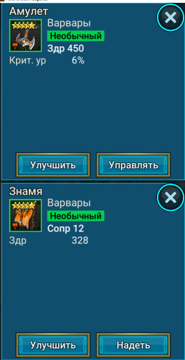 2025 11 20 20 44 25 png