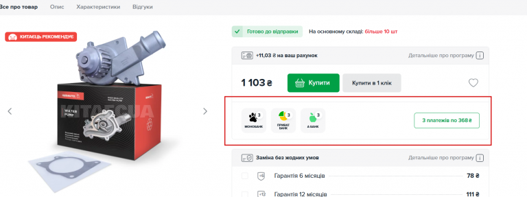 2026 03 18 15 03 33 png