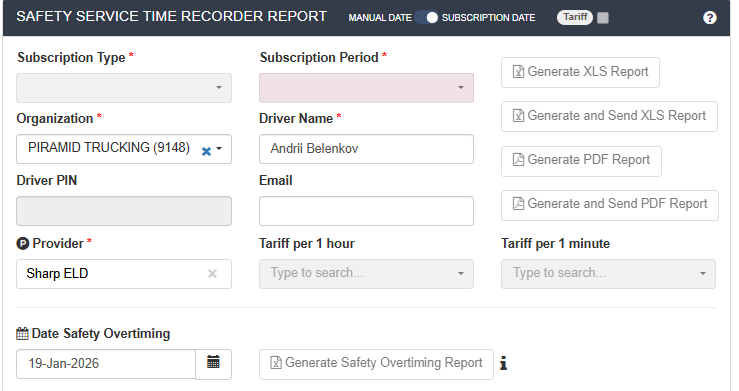 2026 01 20 04 21 09 png