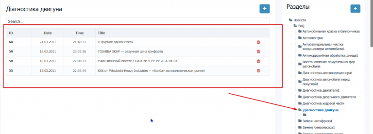 2026 04 04 20 38 42 png