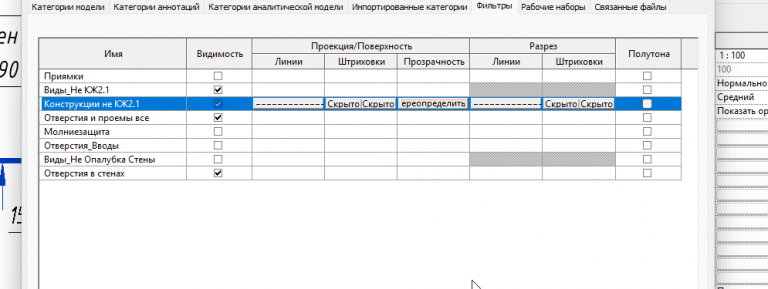 2026 04 03 12 10 29 png