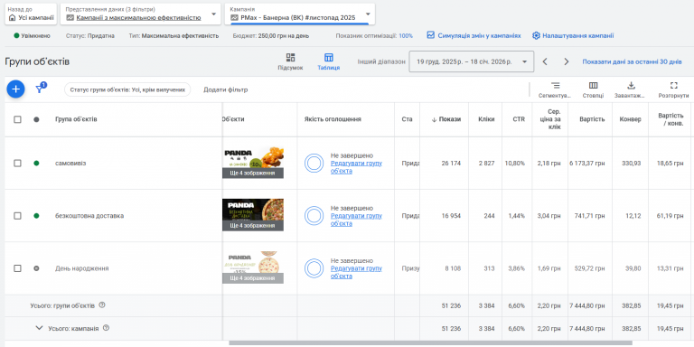 2026 01 19 13 13 46 png