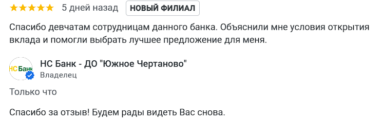 2025 12 05 18 03 17 png