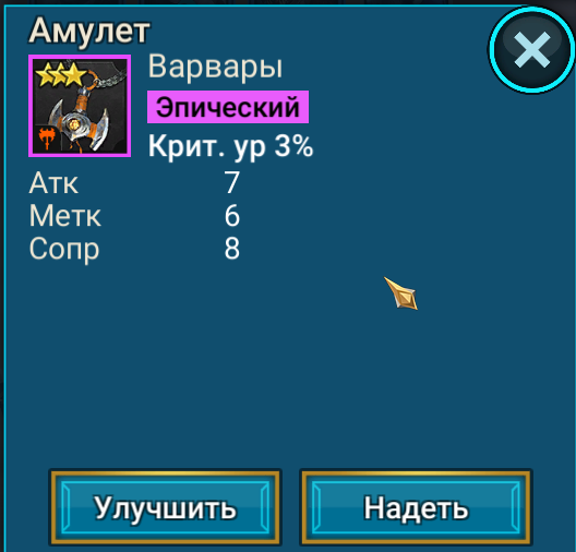 2025 11 20 20 46 21 png