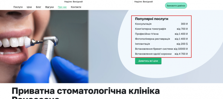 2025 11 13 13 29 37 png