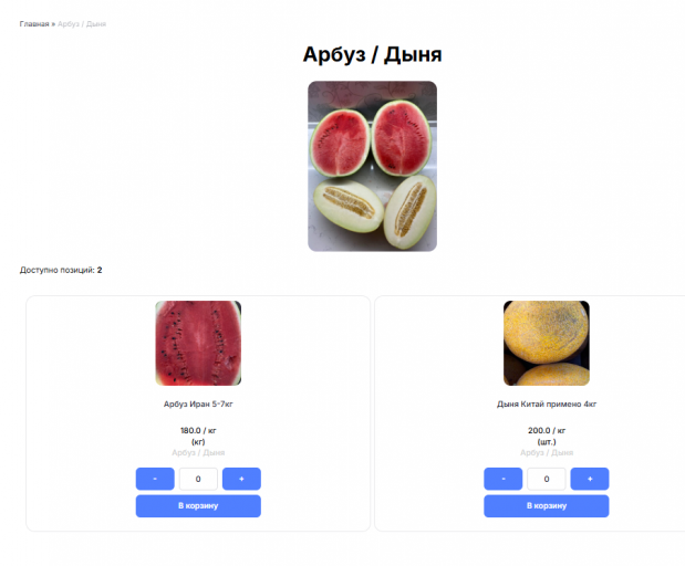 2026 04 23 20 59 42 png