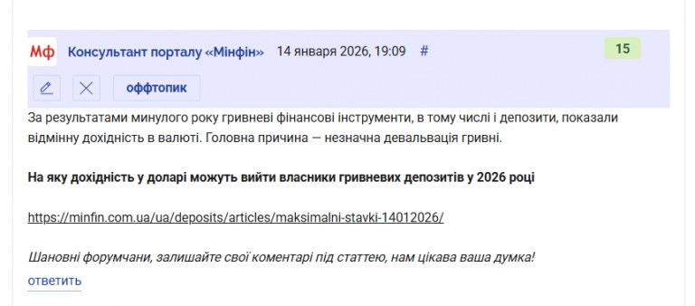 2026 01 14 19 11 28 png