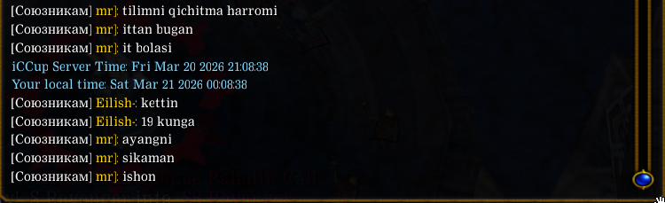 2026 03 21 02 13 16 png