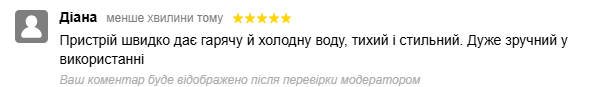 2025 06 24 14 46 48 png