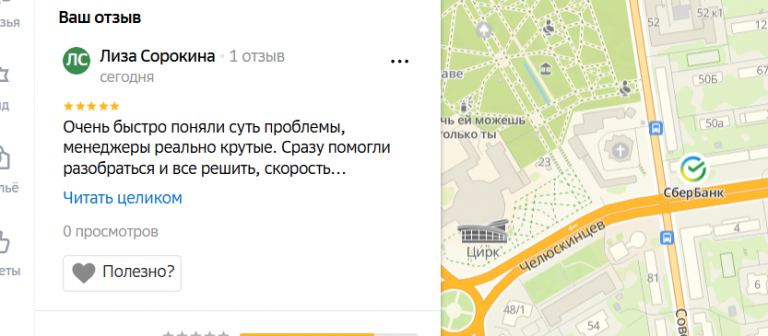 2025 10 26 16 26 36 png