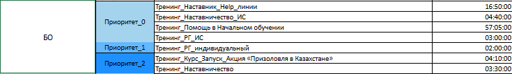 2026 06 29 10 35 11 png