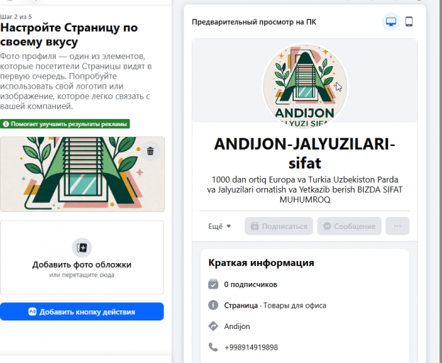 2025 12 06 16 16 59 png