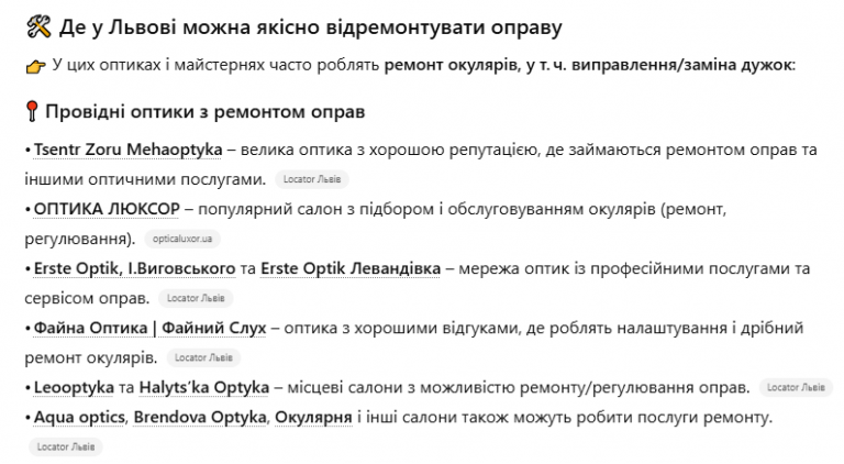 2026 02 25 11 46 04 png