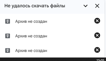 2026 08 19 15 05 06 png