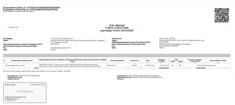 2026 01 28 17 47 35 png