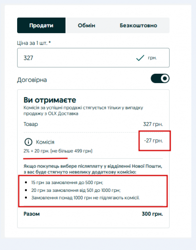 2026 02 17 18 03 41 png