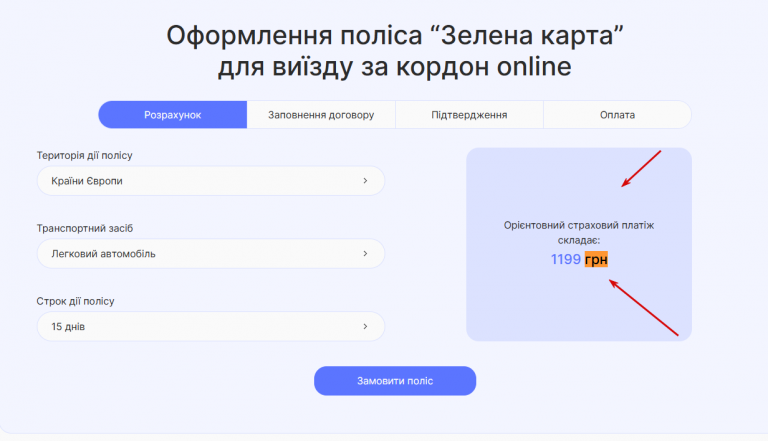 2026 04 23 14 47 57 png