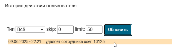 2025 06 09 22 21 52 png