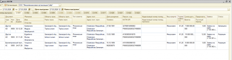 2026 03 27 12 27 34 png