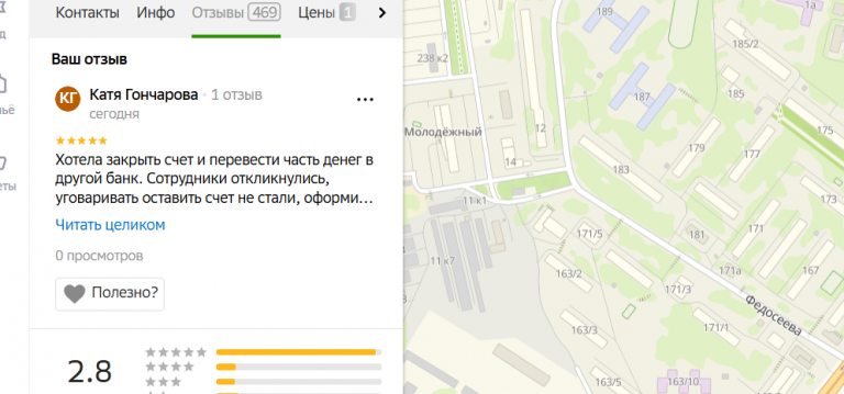 2025 10 23 15 32 07 png