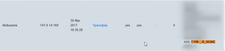 2025 08 31 22 00 35 png