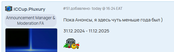 2025 12 11 16 47 36 png