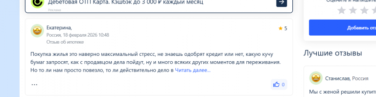 2026 02 19 23 23 02 png