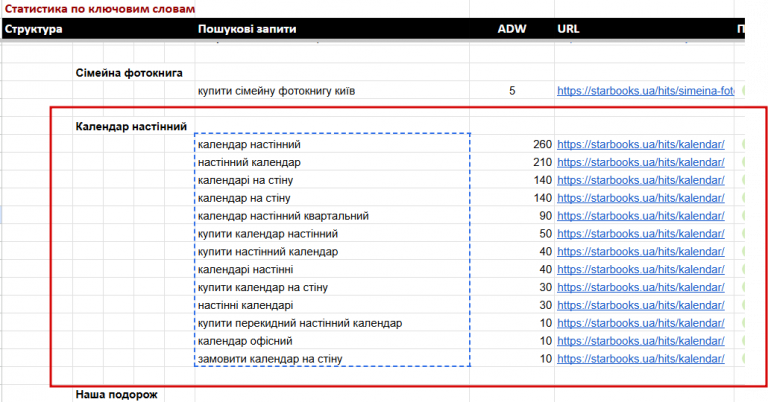 2026 04 03 16 37 54 png