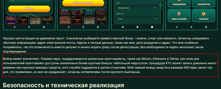 2026 02 25 14 01 05 png