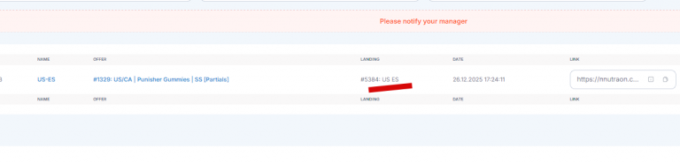 2025 12 27 10 48 47 png