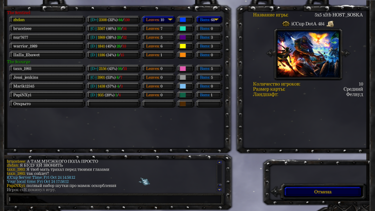 Безымянный png