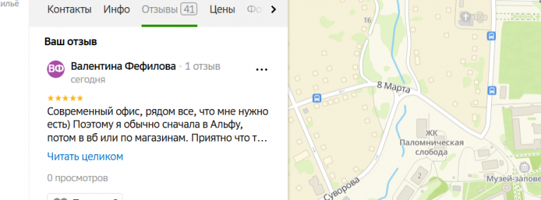 2025 11 30 14 51 47 png